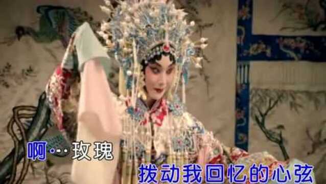 震撼发布||词作家袁月作词曲作家庄建华作曲歌唱家霍勇演唱的《玫瑰》全面上线