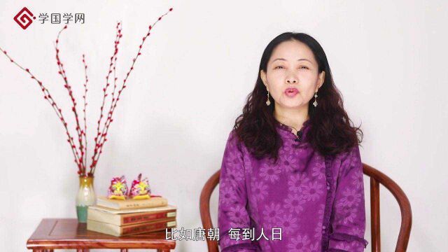 大年初七是“人日”,谨记吃“拉魂面”这一讲究,人旺财旺运道旺