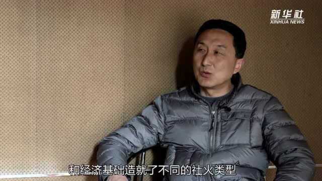 元宵节看社火 探寻传承两千年的年味