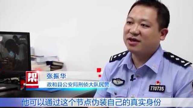 莫让手机变“手雷” “翻墙”上网必被抓