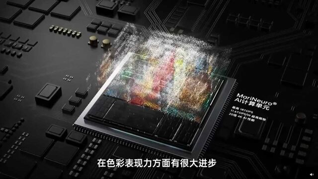 OPPO官宣与哈苏合作 新旗舰Find X或将用上哈苏?