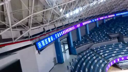 刷新版的杭州黄龙体育馆正式开放，可接待散客也能包场，怎么预约看这里