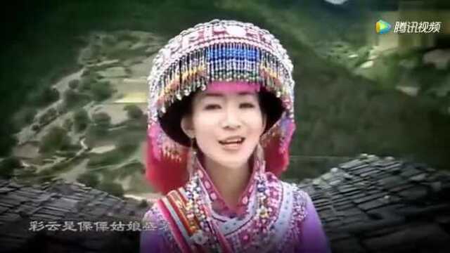 傈僳族歌曲《从月亮走向太阳》