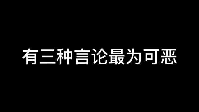 戒了吧,为了自己美好的未来