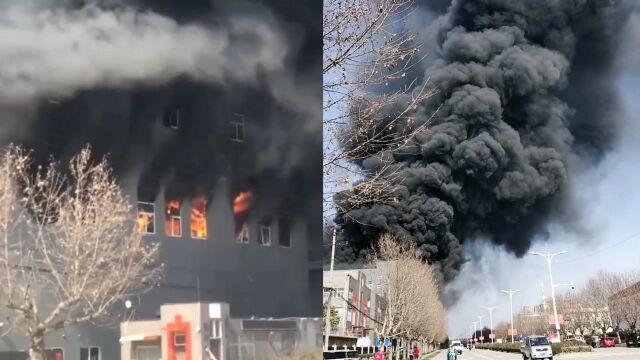 安徽怀远一机电厂发生火灾 当地:生产车间着火,暂无人员伤亡