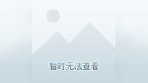 宣傳視頻-絕地生存戰場2023官方新版