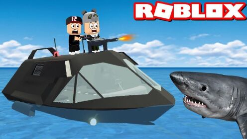 Roblox罗布乐思阿火解说654期：鲨鱼模拟器