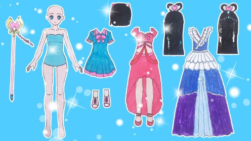 叶罗丽仙子王默换装秀