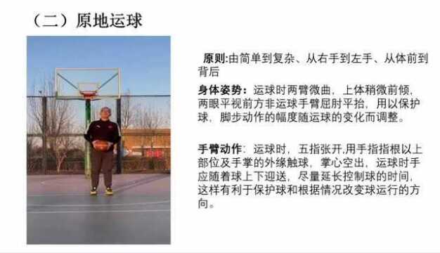 练起来!《天津市初中毕业升学体育考试统一测试项目练习指南》(视频版)来了