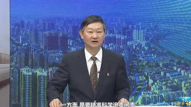 一把手访谈 | 中共南阳市纪委副书记 市监委主任 于海营