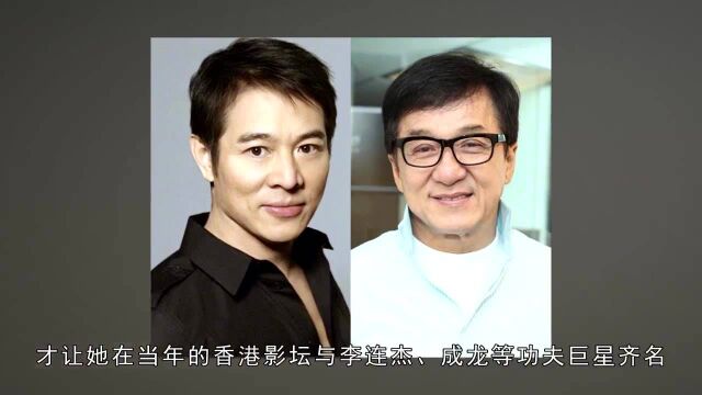 杨紫琼:原本是选美冠军,变身武打巨星后,被保险公司列入黑名单