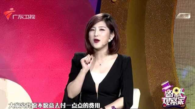 幽默观察之KTV的“增值服务”