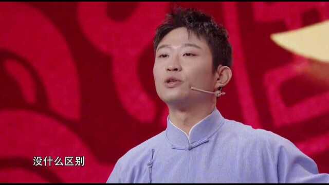 金霏陈曦演出了乙方的精髓 一句行行好,道尽乙方辛酸泪,《甲方乙方》扎心了