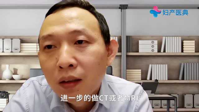 王勇医生专访:晚期产后出血的临床表现及治疗措施