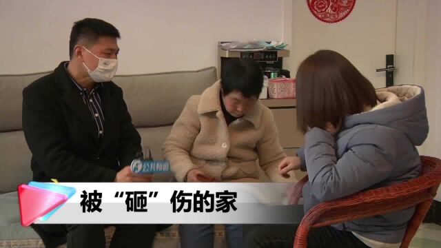 夫妻冷战十年形同陌生人 如今调解团队解心结 丈夫向妻子表达内心歉意!