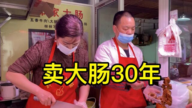 夫妻在苏州卖大肠30年,老板说只有一个缺点就是贵