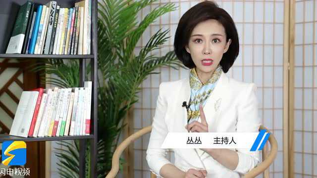 “为什么我姓杨,他姓张,她姓刘?”原来中国姓氏起源这么有趣