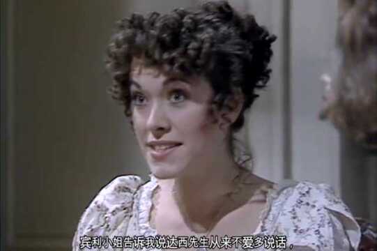 名著译制片 傲慢与偏见 Pride and Prejudice (1980)EP01(上)赏析