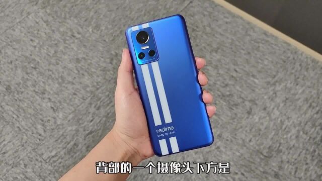 realme 真我GT Neo3首发体验:原神不烫,150W秒充到底有多快