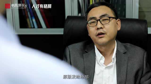 课程笔记 | 效率提升——麦肯锡工作法中的卓越习惯