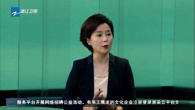 金华市中心医院最后三名新冠肺炎患者治愈出院