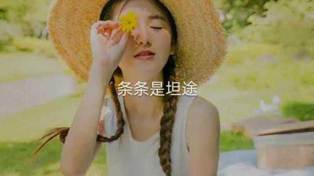 徐晓《生命,是一树花开》