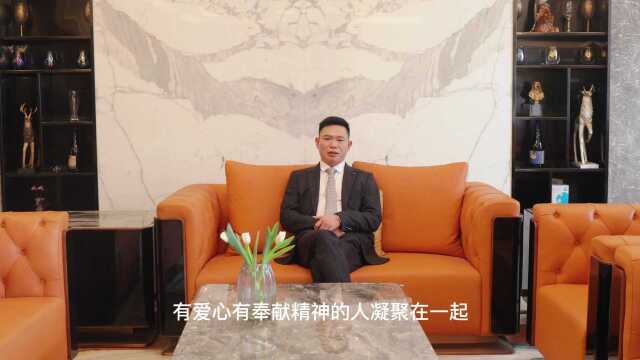 同心社区创始人张国政:扶贫事业做到精准扶贫