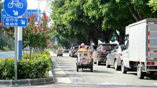 开平市关于从严从紧做好当前疫情防控工作的通告