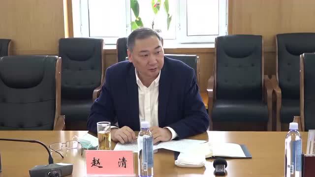 【视频】赵清深入加林局检查指导春防工作并召开座谈会