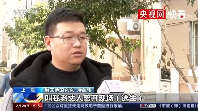 全国中小学生安全教育日 这份应急“锦囊”请收好!