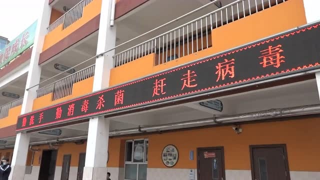 全员核酸筛查!覆盖阳泉矿区25所中小学、51所幼儿园