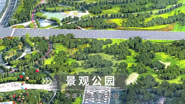 石家庄复兴大街市政化改造工程宣传片