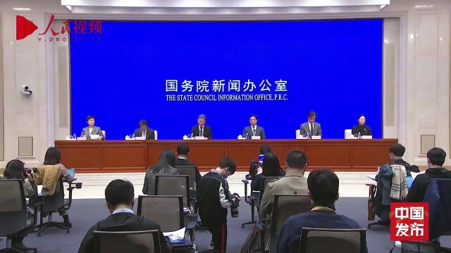 国家发改委:到2021年底,经常参加体育锻炼人数比例达37.2%