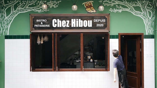 Chez Hibou