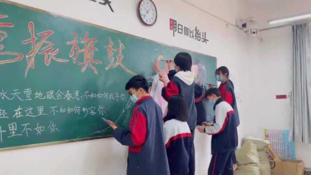 大课间能干什么?来看看武邑宏达东方的同学们你就知道啦!