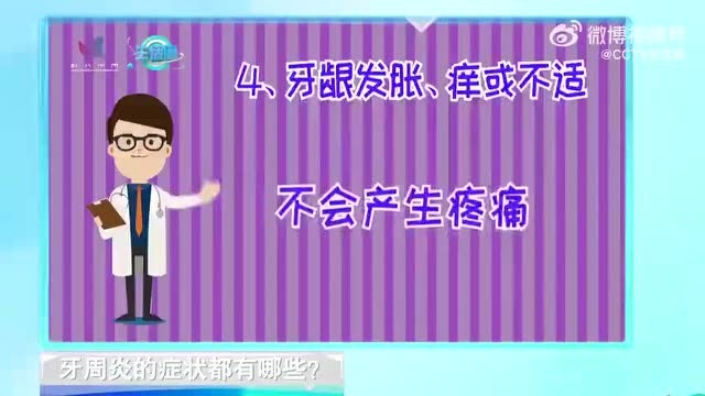 晚新闻丨石家庄发布情况通报;注意!下周上班时间有变