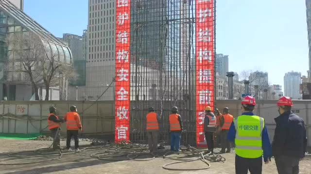 哈尔滨地铁3号线二期西北半环上海街站围护结构顺利封闭