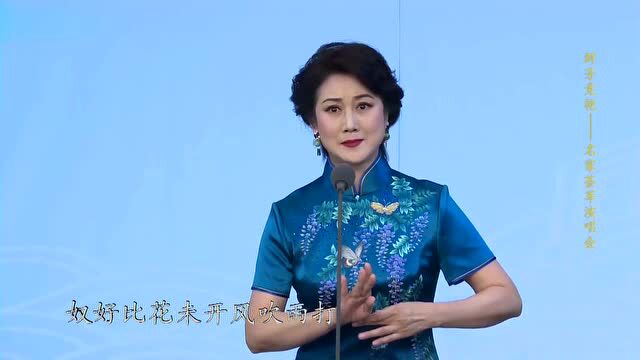 她的美不亚于李胜素!美!美!美!