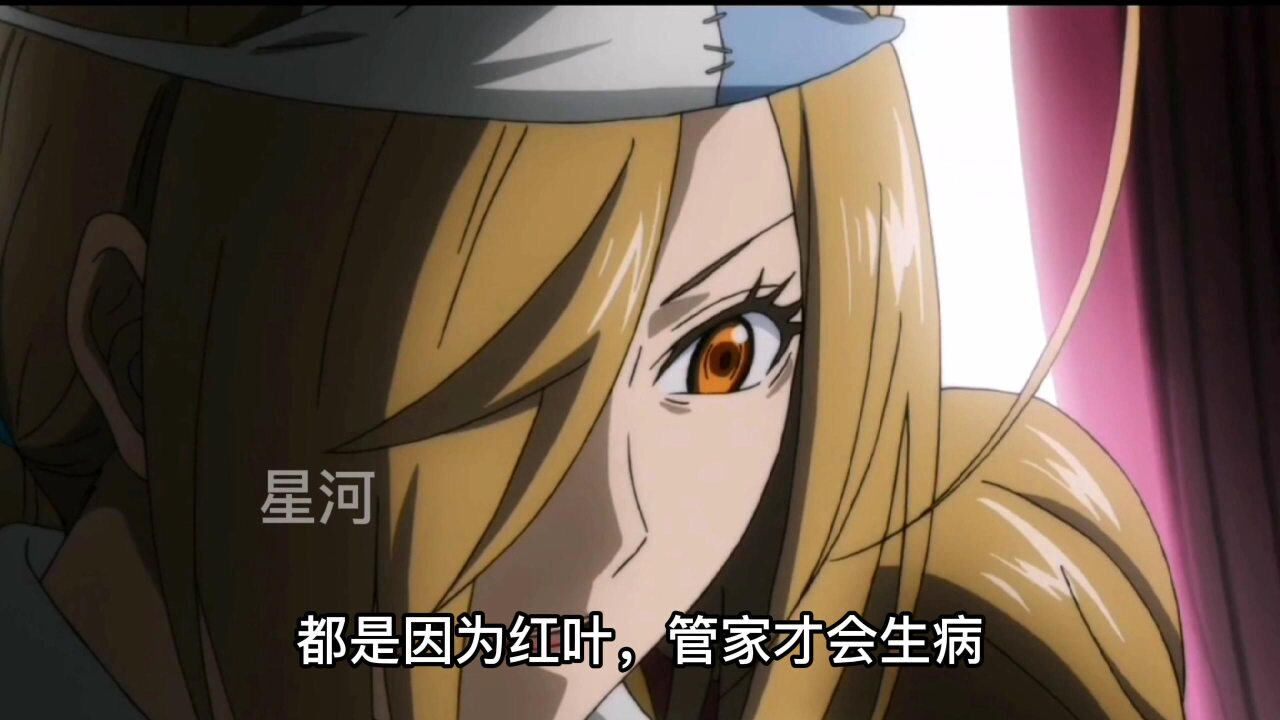 穷神来了第二集_高清1080P在线观看平台_腾讯视频