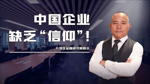 为什么瑞士手表被大家追捧?中国却没有什么产品被世界追捧?