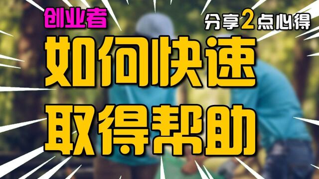 存钱被吞10000元,怎么办?告诉你一招5分钟解决