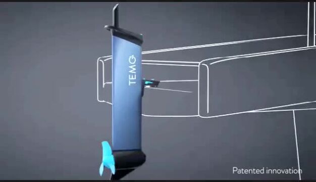 仅13公斤!TEMO推出便携式多功能电动舷外机