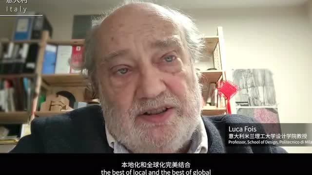 征稿启事 | 设计协同:2022中国设计智造大奖全球启动征集