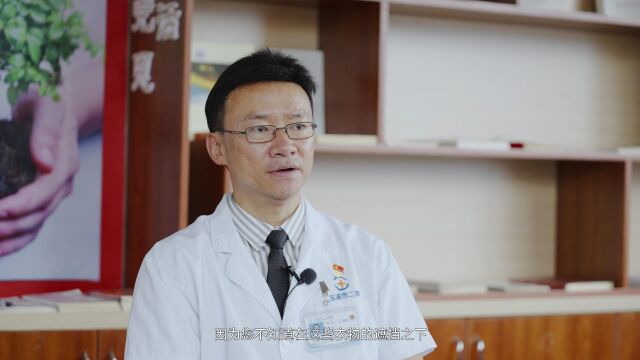 7守护“心“的健康典型事迹片玉溪市卫生健康工委 