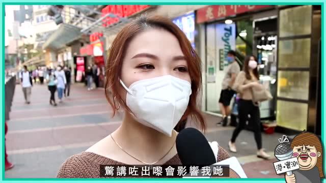 香港女生撞破父母房事,爸爸:帮你妈妈按摩