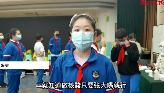 啊——怎么做核酸检测?看这个表情包!杭州这所小学的创意亮了