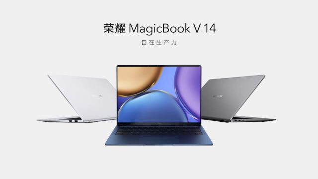 荣耀MagicBook X系列2022款笔记本电脑官宣,4月20日发布!