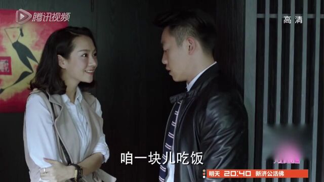 瑞芝喜欢哲希,但手段真的很无耻,看他怎样解释