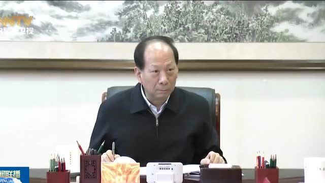 自治区党委机构编制委员会召开会议 石泰峰主持 王莉霞出席