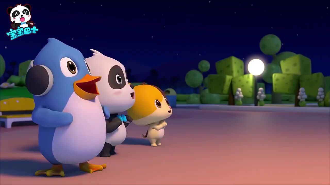 少儿益智宝宝巴士动画片:超级怪兽车英文版